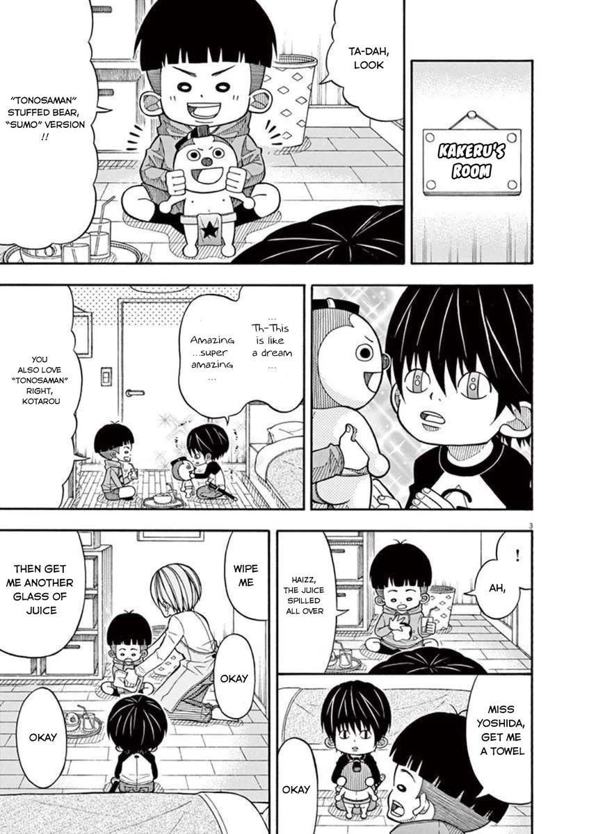 Kotaro Lives Alone, Chapter 19 image 03